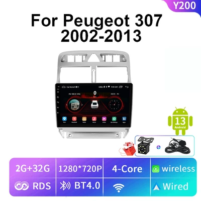 Cross-border applicable to Peugeot DVD Navigation - wifi-quad-core-2-32g-9-inch