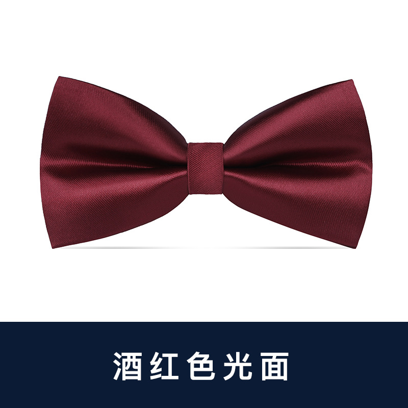 버건디 글로시 보타이♜