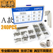 �羳��װ240PCS/48PCS/304����ֽ�����װ���״�װ������ֹ����˿