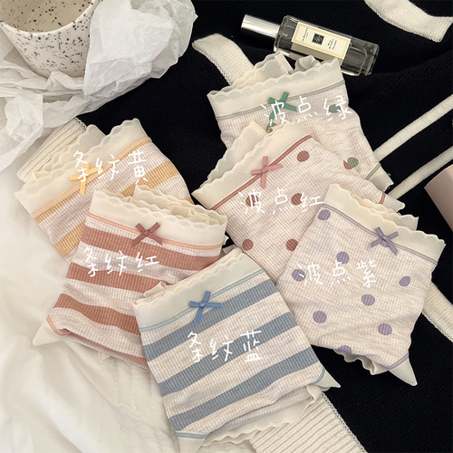 Sweet Peachy Delight: Fresh and Creamy Modal Polka Dot Striped Breathable Cotton gusseted mid-rise triangle underwear for women