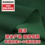杜拉定制耐磨防护牛津布