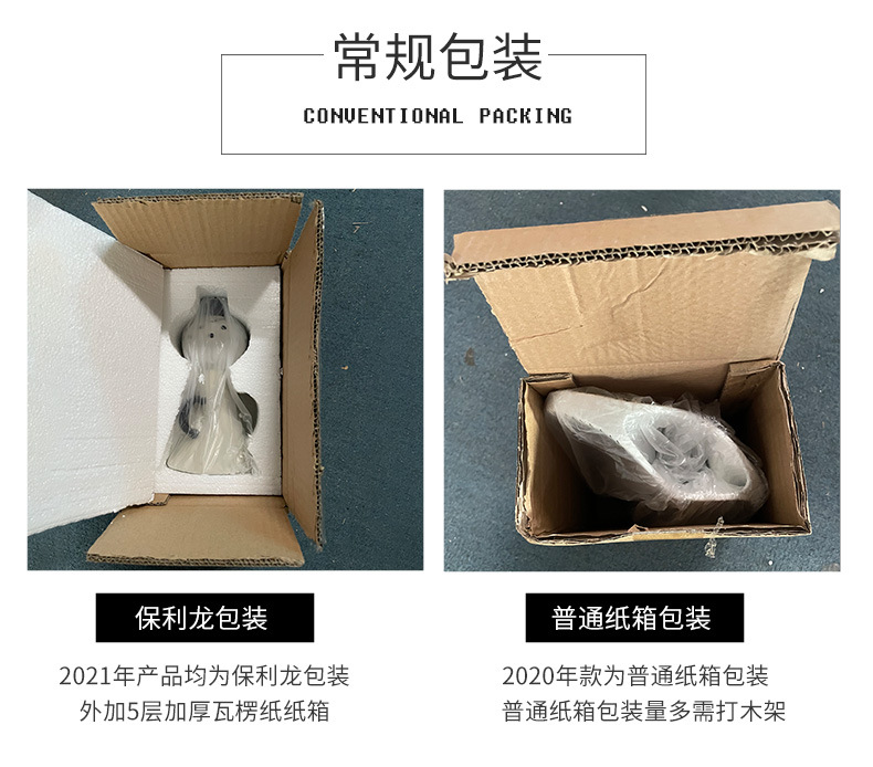 详情_09