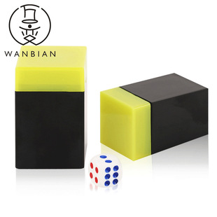 Magic props large clairvoyance magic props wholesale manufacturers magic toys wholesale new exotic toys