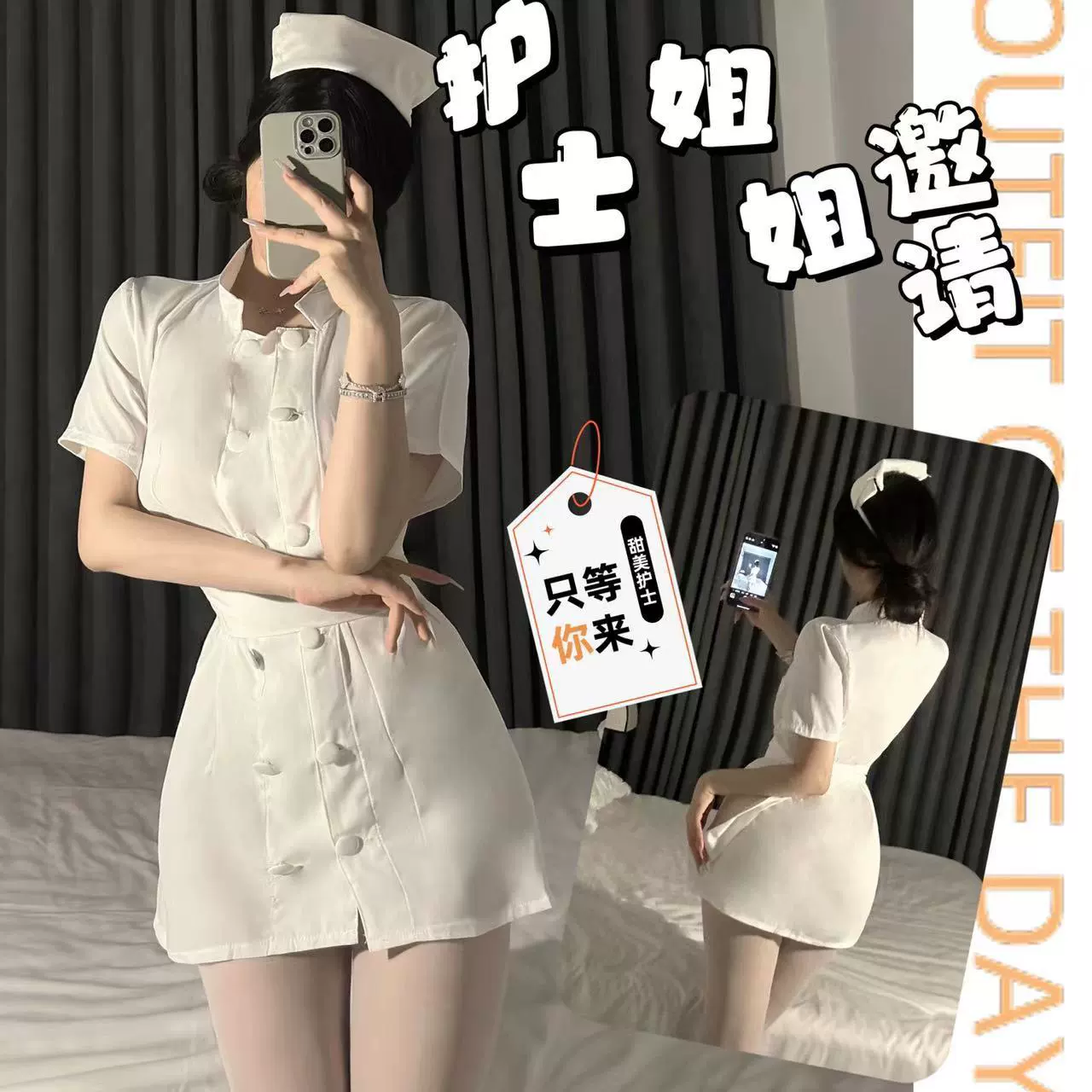 Большой размер белый ангел медсестра костюм сексуальный хэллоуин униформа чисто эротическое белье косплей костюм горничной