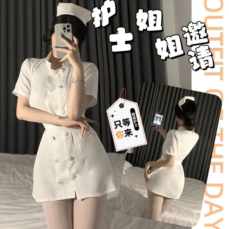 plus size White Angel Nurse suit Sexy Halloween Uniform Pure Sex Lingerie cosplay Maid Dress