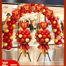 �_�I��ղ��Ú����T����֧���̈�������T���b��@ϲ�c����