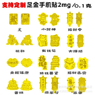 ���𲭽�Ƭ�֙C�N���l ����Ո�lؔ�����B�B���XҪ�o��ؔ؈��ؔ��