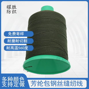 �F؛�P��������䓽z���ߏ���ĥ܊�Gɫ���������͸ߜ؄P�����p�x��