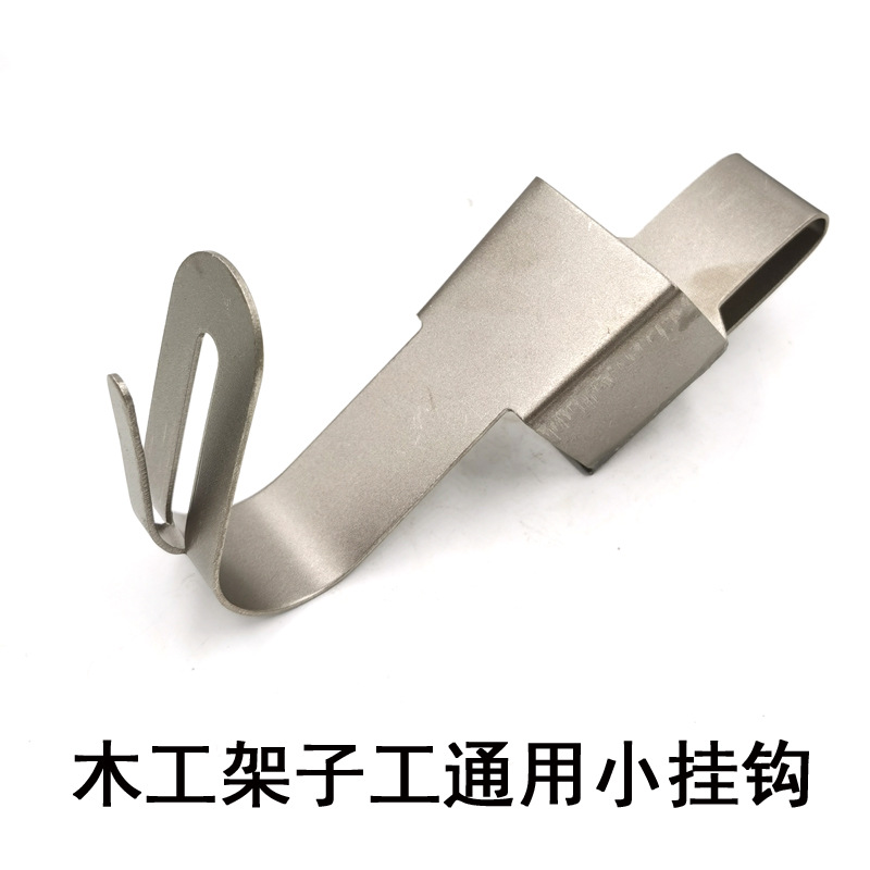 通用款.jpg