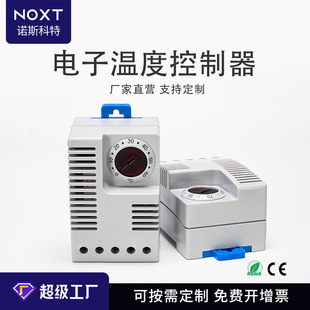 ETR011늚♙���ʽ�ضȿ������C�����ܿ��{�ؿ����a�ؙ��w����