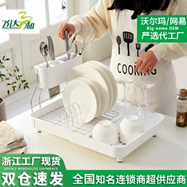 垃圾桶;收纳盒;厨房置物架