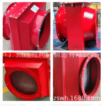 �ܵ�������ȼ���P������ ������ȼ����b�� �ܵ������