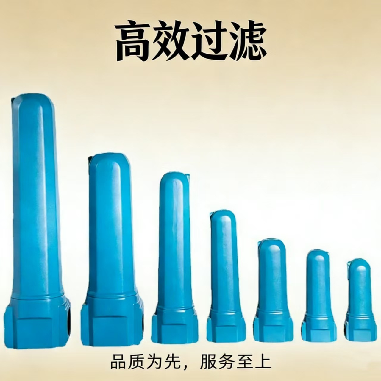 压缩空气管道过滤器高效铝合金除油水CTA激光切割专用精密过滤器