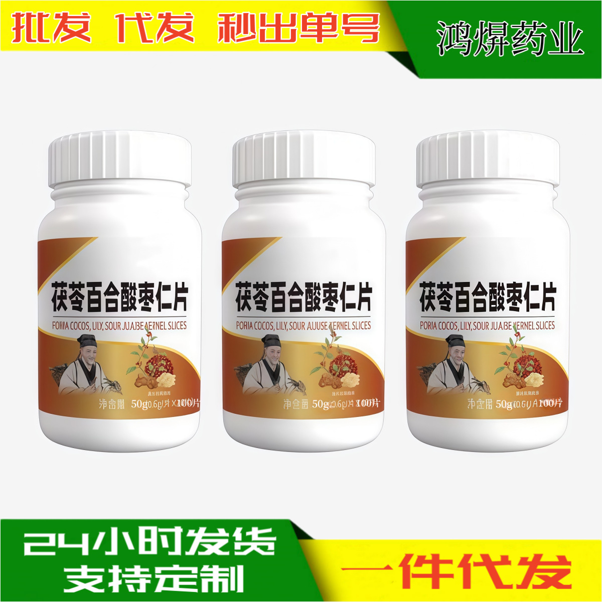 O1CN01dTNl6z1CE20jv8d69_!!2218