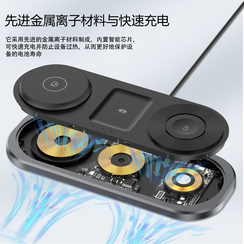 新しい折りたたみワイヤレス充電器スリーインワンワイヤレス充電磁気吸引携帯電話時計ヘッドセットデスクトップ充電器|undefined