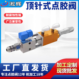 �X�Ͻ��̈́ӻ���ʽ�c�z�y ���P�����ʽ�c�z��� �����{�����z��