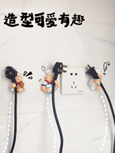 NN늾hԴռ{ܒ֧ܲ^̶