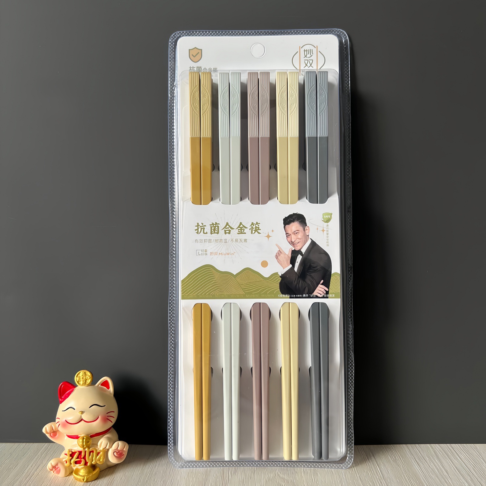오색 아메리칸 스타일 양말 (10켤레)