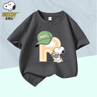���l��Ʒ ʷŬ�ȃ�ͯ�޶���2026�ļ��¿����e��Ůͯ�A�I����T��
