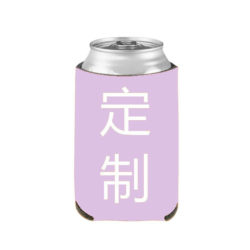 跨境专供氯丁橡胶Neoprene杯套定制LOGO易拉罐啤酒罐个性化酒杯套|undefined