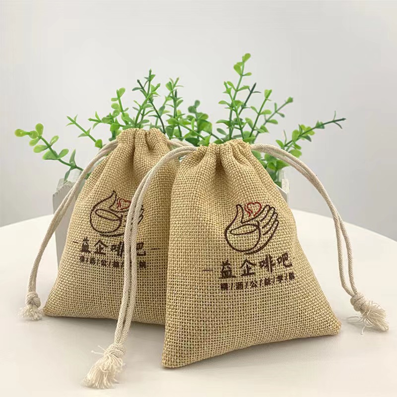 工厂批发麻布束口袋咖啡豆茶叶蜂蜜大米佛珠手串包装袋可定制logo