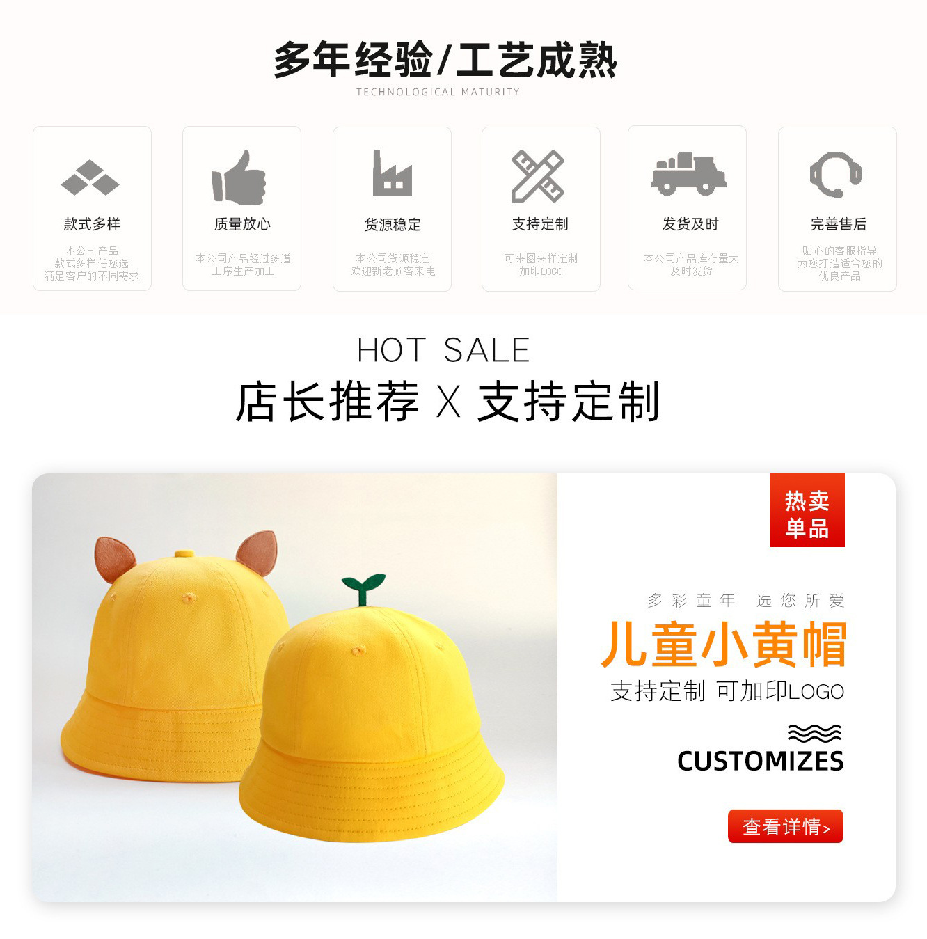 O1CN01jv6Ehb1WkoQBGcTF9_!!2213