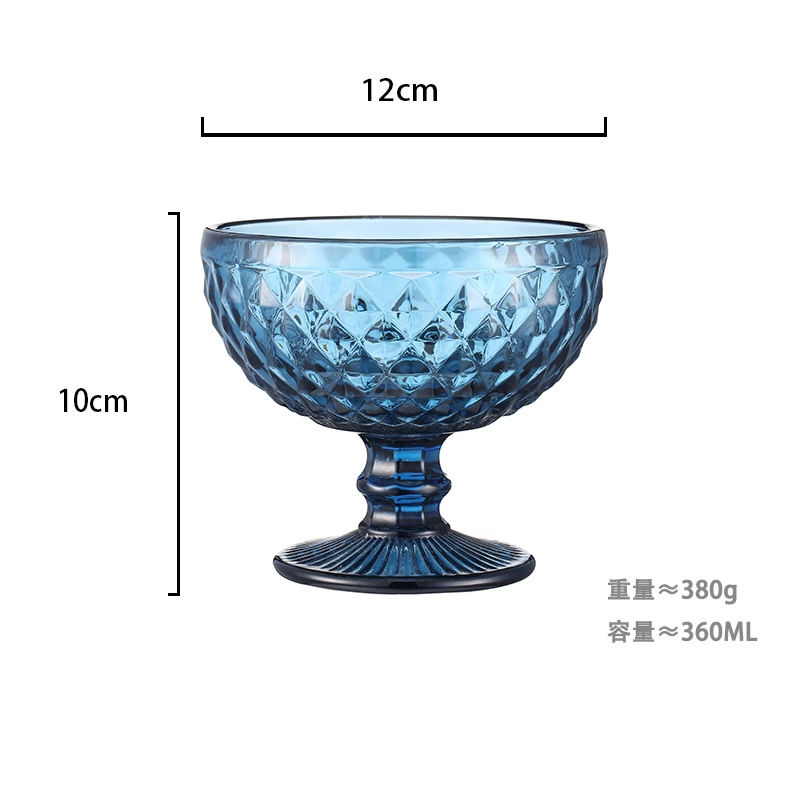 Copa de helado azul (diamante) 360ml-2