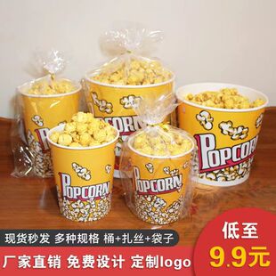 ����һ���ԈA�α��׻�Ͱ�Ӻ���b�������̖���b���]