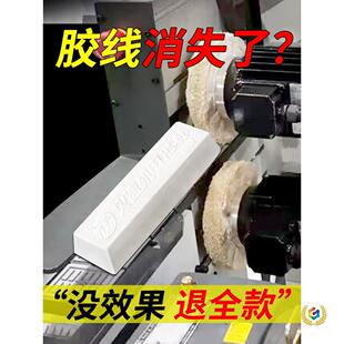 ��߅�C����Ϟ�Ҿ�ľ�Ē���Ϟ��߅��������p��߅�C����Ϟ