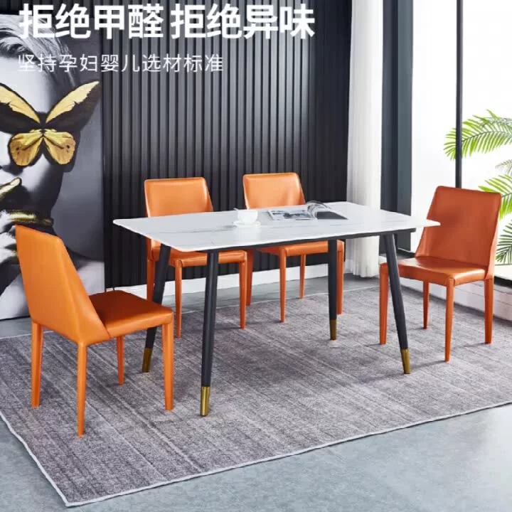 Nordic Light luxury saddle leather dining chair home modern minimalist backrest dining chair Italian minimalist designer leather chair Nordic Light luxury saddle leather dining chair home modern minimalist backrest dining chair Italian minimalist designer leather chair