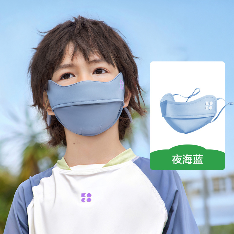 KK árbol máscara de hilo original para niños sensación fría protección solar para niños y niñas máscara de hielo anti-UV permeable para bebés verano