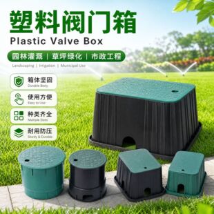����ȡˮ�T�y���ƺ�G���@�ֹ��6��10��12��14��Ӻ�ȡˮ�T�y��