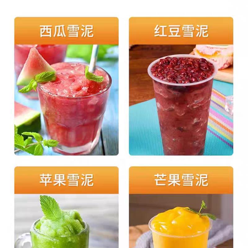 Máquina de nieve, refrigerador de nieve, máquina de batido, máquina de mezcla de bebidas de un solo cilindro, máquina de mezcla comercial de dos cilindros, nieve de fusión automática