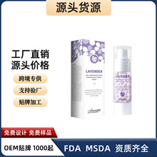 LUNOON ޹��Ƥ�w�̝����A�����z���沿˪�Ȱ�����˪ 30ml�����wɫ