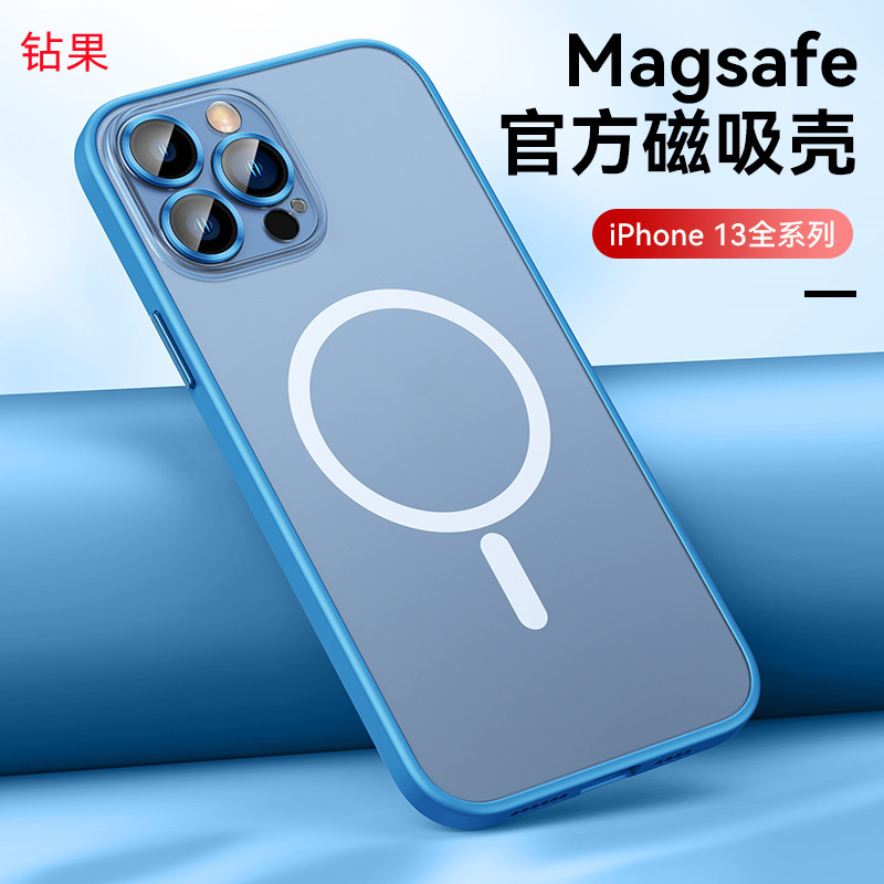 適用iPhone13鷹眼守護手機殼自帶鏡頭膜magsafe磁吸蘋果12保護套1