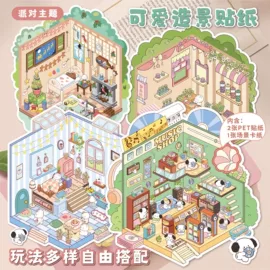 创意贴纸;手账贴纸/胶带;手账周边素材