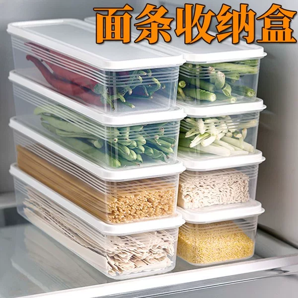 Noodle Storage Box Rectangular Plastic Refrigerator Food Preservation Box Kitchen Cereal Noodle Box with Lid Sealed Box