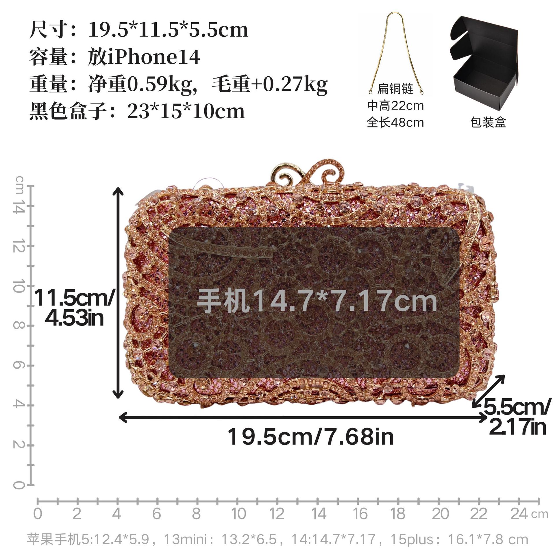 Túi clutch nữ đính đá dạ hội pha lê lấp lánh — Champagne màu chi tiết 1