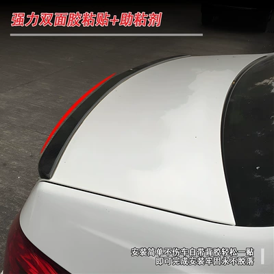 Rear Spoiler, No Drilling Required, Fixed wind wing