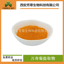 �f�۾���ȡ��5%�~�S����ϼ���K����ȡ��F؛�f�۾շ�