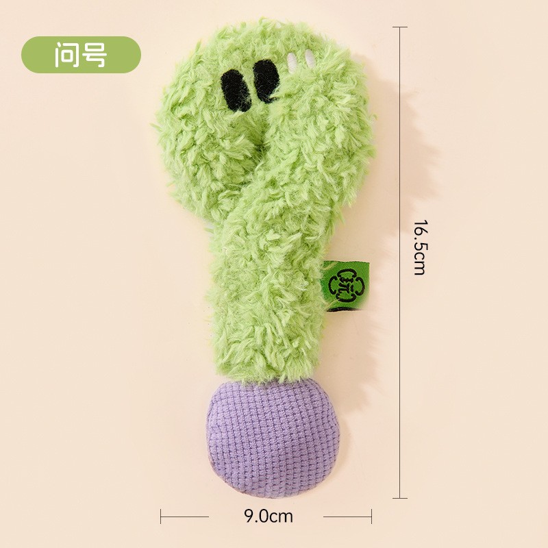 물음표 플러시 모델은 소리를 낼 수 있습니다