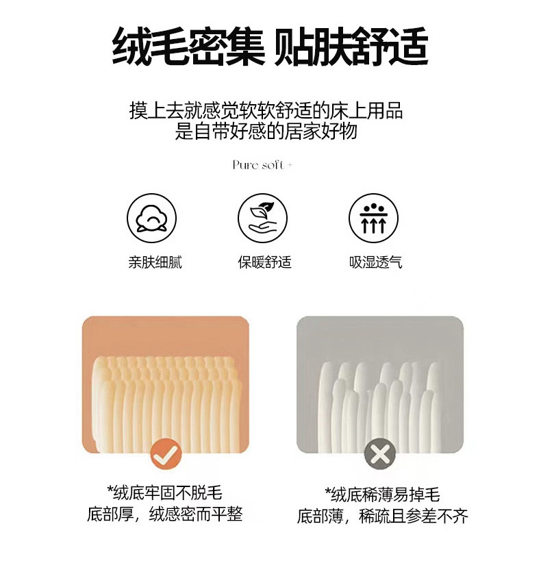 梦幻-白驼_1_05.jpg