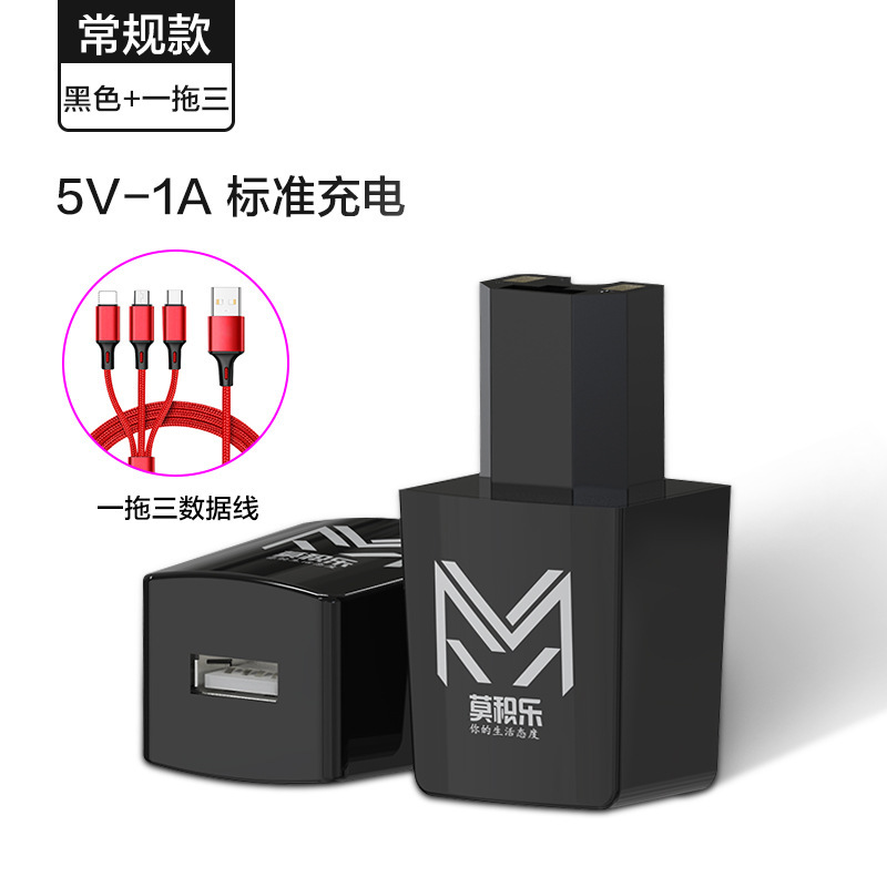 出前騎手電気自動車5v2a携帯電話充電器は屋外の二口usbプラグに乗って急速充電変換器を充電する|undefined