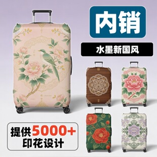 �����䱣�o�׏����찱�]�S�҃��N������������ʽ2026��Ʒ���\ͨ��
