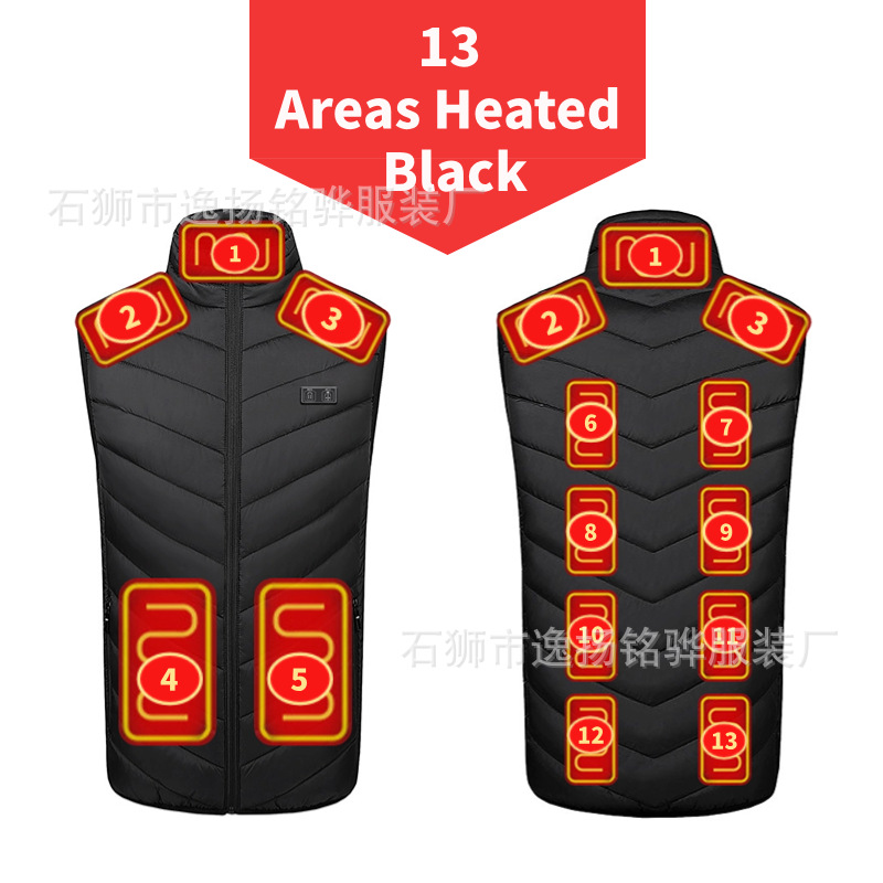 듀얼 컨트롤 블랙 - 영역 13(USB/DC 듀얼 인터페이스)