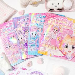少女换装游戏贴纸本可爱公主换妆贴纸儿童小女孩贴纸表情贴纸册