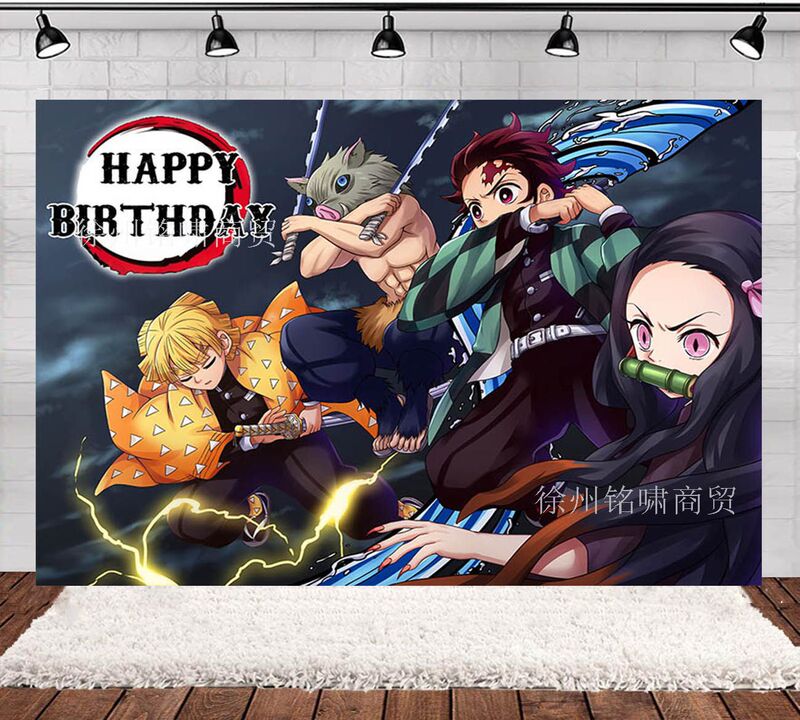 Factory Direct sales Sun man Ghost Blade background cloth charcoal Zhilang you beans theme party background cloth support picture