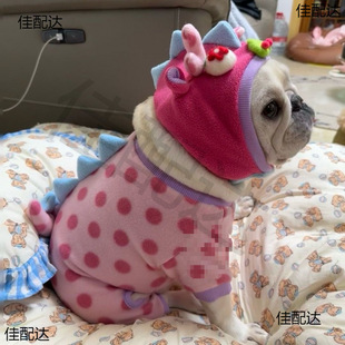 Pet Clothing Dog Clothes Winter Pink Little Dragon Transformation Dress Fighting Pago Dog Winter Coat Warm