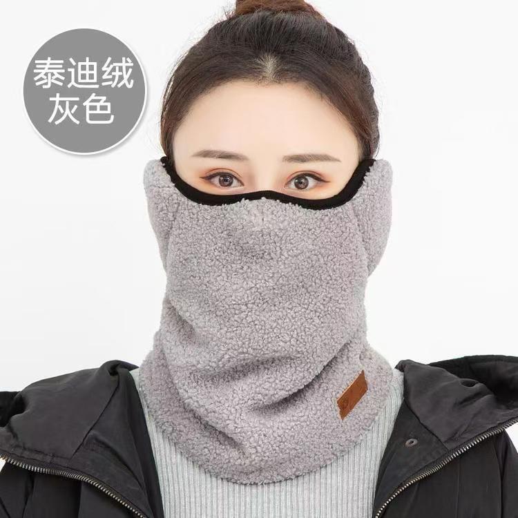 【保暖】全脸防护东北抗寒防雾口罩加绒户外防风骑行抗寒防风面罩|undefined