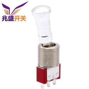Metal handle toggle switch two Gear Three gear metal bar 2 position fluctuation Switch 3 position rocker button switch